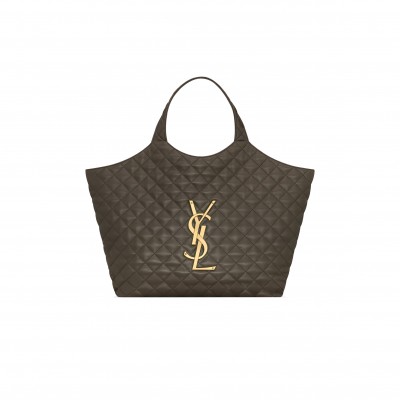 YSL ICARE IN QUILTED NAPPA 698651 (58*43*8cm) YSL ICARE IN QUILTED NAPPA 698651 (58*43*8cm)